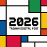 Taiwan Digital Fest 2026 Logo - Taiwan Digital Nomad Association