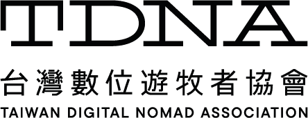 Taiwan Digital Nomad Association