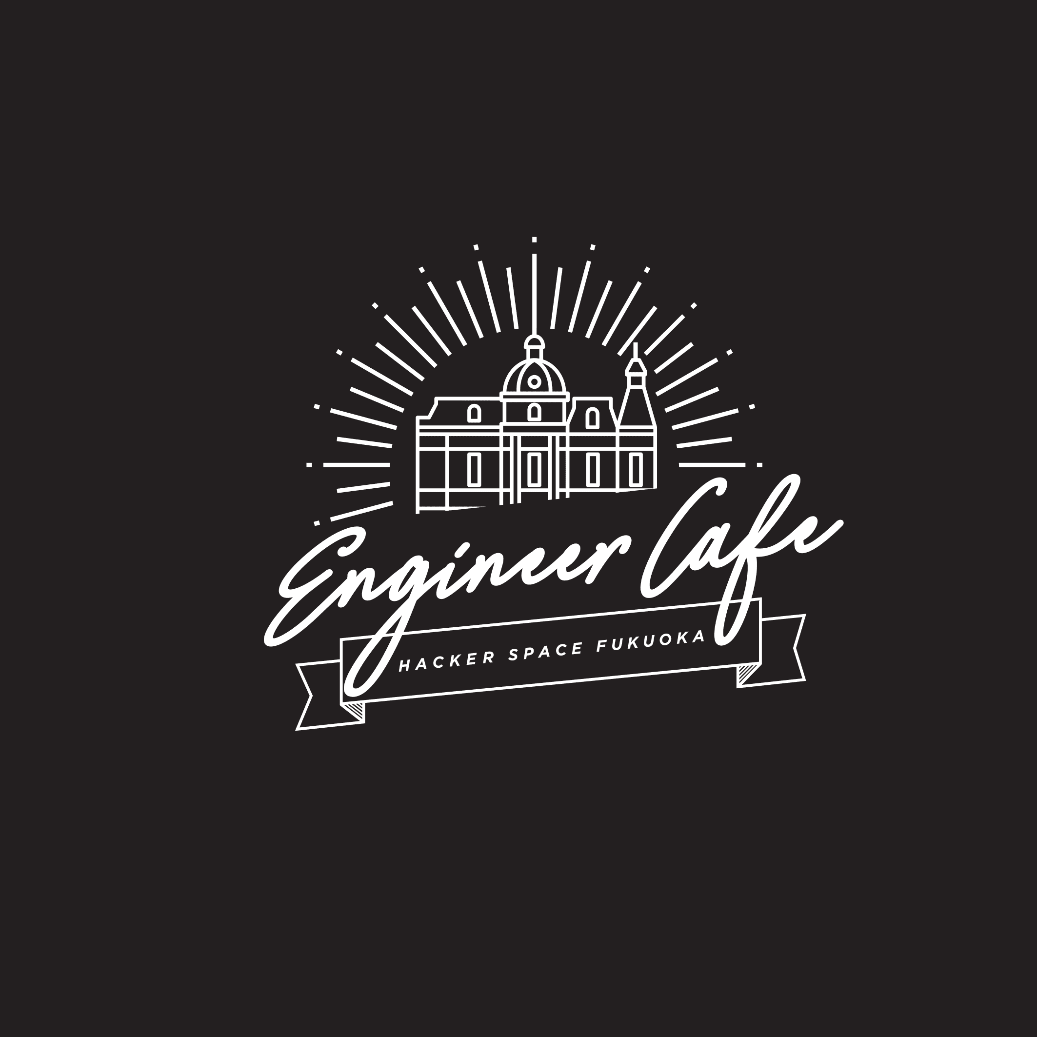 Engineer Cafe（日本福岡）
