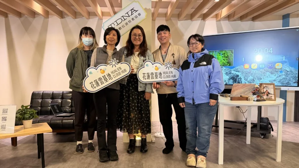 花蓮雲基地共創空間與工作團隊